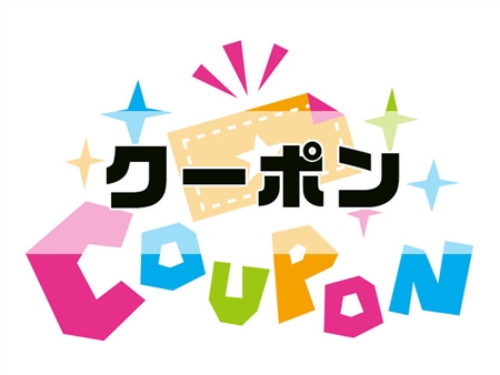 テンマフィッツワールド